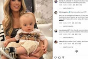 「頭が大きい」「普通ではない」　パリス・ヒルトン、9カ月長男の受診勧めるコメントにぴしゃり「世の中には病んでる人がいるみたい」