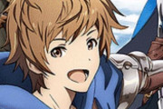 【グラブル】主人公の好きなところあれこれ、今や逆に珍しいタイプの王道キャラ…！？
