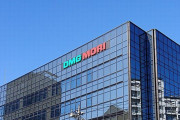 工作機械大手のDMG森精機がロシア事業から撤退、従業員約200人を解雇…日系大手メーカーで初！