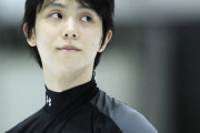 【悲報】羽生結弦のママ、奥さんをガン無視で食事すら作らせていなかった
