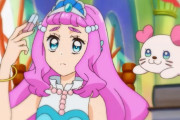 【トロピカル～ジュ!プリキュア】田中あいみさん『くるるん』愛してるなぁ・・・【トロプリ】
