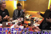 【悲報】宮迫さん「誰がそばにおって面白くしたと思ってんねんｗｗｗｗｗｗｗｗｗ」