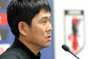 日本代表・森保一監督、格下ミャンマー警戒！「当たり前に勝つほど難しいことはない」