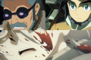 他のガンダム主人公が「やめなさい！」を見たらどんな反応をするのか