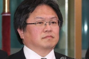 【韓国】市民団体、日本公使を不適切発言で告発
