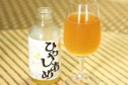 関東の人って「ひやしあめ」飲まないってマジ？