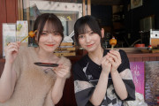 乃木坂46田村真佑、後輩・池田瑛紗との旅で“お姉さんキャラ”発揮も「こんなに明るい人じゃなかった」＜乃木坂、逃避行。＞