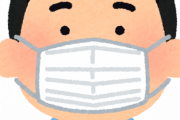 【悲報】　鼻マスクの受験生、不正とみなされ失格に・・・