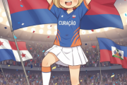 【サッカー】W杯北中米カリブ海 予選 人口15万人のキュラソー初出場 W杯で人口最少国に　パナマとハイチも出場権