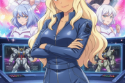 【募集】ガンダムシリーズの性格に難ありの女キャラ
