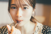 櫻坂46守屋麗奈、フォークを口に運んだことがネットニュースになってしまう