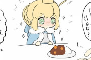 【FGO】色々食べるミニアルトリア！！　食いしん坊な我が王可愛すぎる////////