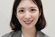 日テレアナ佐藤真知子「数十羽」をまさかの誤読　生放送のミスにネット衝撃「黒歴史になりそう」