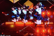 【SKE48】「恋落ちフラグ」の曲中に詩人ジャンプあった！嬉しい！