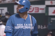日ハム新助っ人ヌニエス、千賀のお化けフォークにやられ2三振