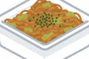 カップ焼きそば頂上決戦ｗｗｗｗｗｗｗｗ