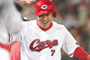 カープ堂林翔太、7号3ランホームラン！8月は打率.340超えで絶好調！！