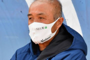 【カマタマーレ讃岐】「上野山何があったんだよ」「うどんはほんと落ち着かないチームだな…」