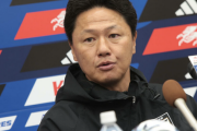 「リスペクトしすぎないように」アルゼンチンとの対戦を控えるU-22日本代表の大岩剛監督「強豪国と試合ができるという喜び」