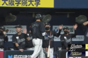 角中、2年ぶりホームランきたぁぁぁぁぁ！今季第一号3ランホームラン！