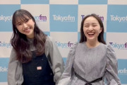【音声公開】百田夏菜子『最近買ったものは…』玉井詩織『それ私も欲しい! 買っといてくれる?(^^)』｢おいでよ!ハピクロ休憩室」最新回 配信開始！