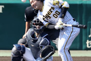 阪神　山本泰寛に自打球が顔面直撃！　治療受け打席に戻るも遊ゴロに倒れる、熊谷と交代