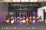 【NMB48】うたコンで新曲「恋と愛のその間には」を披露！