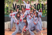 櫻坂46、アクロバティックすぎるポーズでピタッとOOTD101【Venue 101】