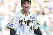 阪神　大竹耕太郎　変化の3年目は「シンプルに優勝したい、それだけ」