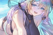 【グラブル】水着クピタンの思い出 / 女性同士のカップルって珍しくなくなったよね