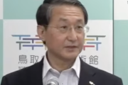 【正論】鳥取県知事「外国人労働者の排除が起きれば日本は回らなくなる」