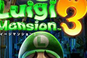 ルイージマンション3　初週150,649ｗｗｗｗｗｗｗｗｗｗｗｗｗ