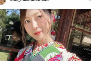 【悲報】ヤフーニュースで松井珠理奈の晴れ着姿の記事載せるも画像が乃木坂の梅澤美波wwwwww