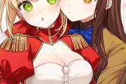 【FGO】ネロちゃま＆ザビ子イラスト！！　ほっぺ合わせてるの可愛いぞ！！
