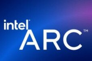 Intel Arc GPU グラフィックス・ドライバ 101.5762 ベータ版リリース