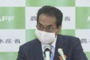 江藤農相「農家の新規雇用、時給500円程度補助します」