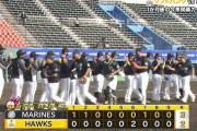 【ソフトバンク対ロッテ】ロッテが３－２でソフトバンクに勝利！岡がバックスクリーン弾！育成本前が3回パーフェクト！