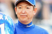 【中日】元PL主将「立浪は遠慮せずもっと厳しくやって欲しい」