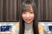 【日向坂46】齊藤京子のSR、なっちょに乗っ取られるwwww