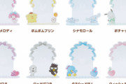 「サンリオ」の“チェキ用スタンド”がオタ活に最適！エンジョイアイドルシリーズ第7弾が登場