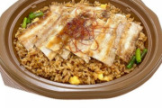 【面像】セブンの炒飯、ガチで天下を取りに来る