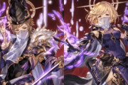【グラブル】2/21実装『陰陽師』ジョブ性能情報まとめ