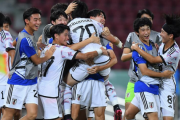 8ゴールのU-17日本代表、インドとの計12発の乱打戦を制してアジアカップ8強！ GS首位通過、準々決勝で豪州と対戦へ