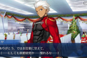 【FGO】正直キッチン組の活躍って見飽きたんだけど←もっと料理できない人たちが活躍するとこ見たい【FateGO】