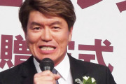 ヒロミ(57)、マジで芸能界で天下を取りそう。