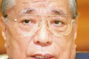 創価学会名誉会長の池田大作氏が死去、９５歳
