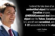 【また撃墜！】今度はカナダ上空、トルドー首相「未確認飛行物体の撃墜を命じた」