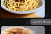 【悲報】なんJ民、LINEで画像生成AIが体験できる権利を放棄してしまう………