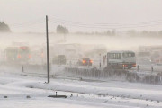 何か東北でホワイトアウトの複数事故でえらい事になってるようだな
