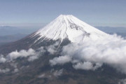 韓国メディア「日本富士山周辺で地震相次ぐ ... 日本気象庁 "火山活動とは直接関係ない"」韓国の反応